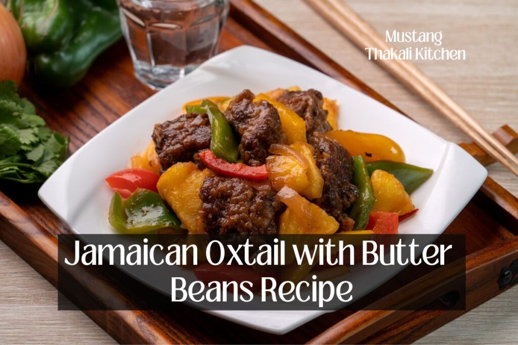 Jamaican Oxtail with Butter Beans Recipe